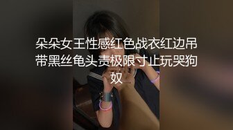 露脸长腿兼职平模，啪啪拽着头发后入