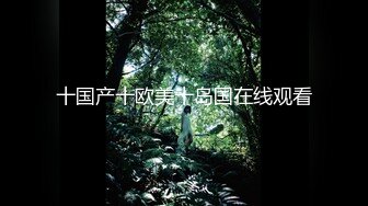 [MP4/879MB]麻豆傳媒 兔子先生監制 TZ108 癡女與植物人丈夫 绫波麗