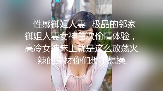 高颜值英日混血TS美妖「Anna」OF露脸大尺度私拍 行走的后庭榨汁机精液提取器【第四弹】