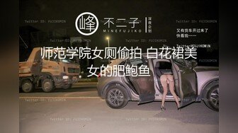 【制片房】小帅哥青春期做梦自己吧自己给艹了