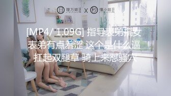 超有韵味的极品女神小少妇，全程露脸开档黑丝跟狼友互动撩骚，自己舔奶子自慰逼逼