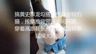 韩国美女主播大尺寸视频 58