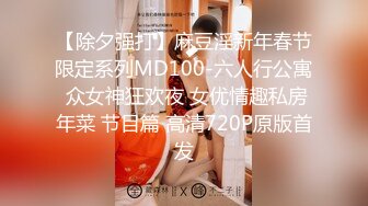 ✿尤物御姐✿超美爆乳淫荡美女姐姐制服诱惑玩极品名器娇喘呻吟淫荡性感肉丝包臀裙穷人女神富人的精盆