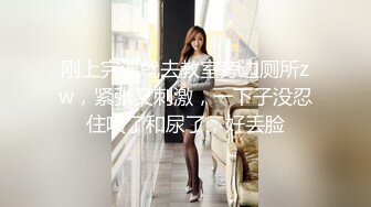 纹身社会小妹酒店内与精神小伙约炮 人小活挺好