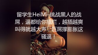 最新6月无水福利完结！推特顶级反差美娇娘【性感妻子妮娜】劲爆私拍福利户外公共场合露出紫薇啪啪