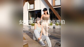 火爆全网《机械纪元》战斗女神2B小姐姐COS满分复刻 速插粉穴高潮