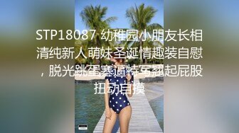 [MP4/ 1.76G]&nbsp;&nbsp;模特浪姐推油按摩，欲火焚身呻吟起来道具自慰无套啪啪操逼来，大战好几炮