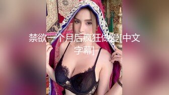 颜值不错的小少妇露脸床上伺候两大哥激情3P，口交大鸡巴让姐妹和大哥揉奶玩逼，轮流爆草给少妇干的都不动了