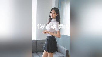 【蔡蔡仙女】新人！校花女神，超级清纯冉冉升起的新星，她的微笑一秒让你想起初恋，还是脱光的初恋，强烈推荐 (6)