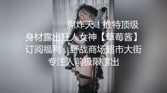 SWAG 日系超绝伦美胸接待连续2发最终拔套内射! 爱子