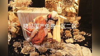 【新速片遞】&nbsp;&nbsp; 《家庭乱伦》妈妈不在家推到大长腿小姨❤️反被小姨干翻太丢人[149M/MP4/20:49]