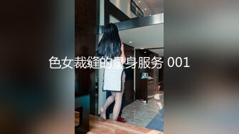 【新片速遞】00后甜美超嫩小萌妹，全身粉嫩贫乳小奶子，一线天粉穴 ，特写掰开紧致小穴 ，一脸呆萌，自摸娇喘呻吟，嗲嗲的很好听[387MB/MP4/00:33:45]