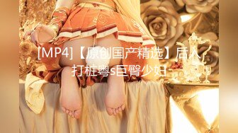 高冷女班长 小小乳头馒头白虎穴清纯反差女大学生『Loligirl』主动上位骑乘 诱人小白兔晃动惹人眼！