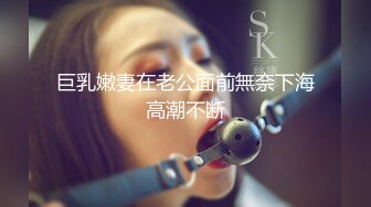 （下面看这个御姐的联系方式和完整版）最美御姐超级骚，可约可聊