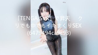 [HD/0.5G] 2024-08-17 爱豆传媒IDG-5473沦为好色妹妹的肉棒奴隶