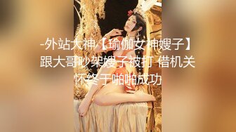 172CM高挑甜美外围女神 事后解释