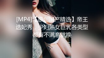 [MP4/ 1.18G] 1 男技师偷拍女客人SPA服务&nbsp;&nbsp;精油推屁股&nbsp;&nbsp;顶级美臀油光程亮 一线天粉穴揉搓 脱裤子怼着猛操