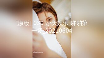 [MP4/ 294M] 尤物气质御姐 报复老公在外偷吃，韵味十足的御姐尤物御姐人妻极限勾引同事狠狠肏她！