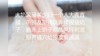 极品美乳姐妹花【泰国爱妃】09.20 双狼VS双妃 轮操翘挺美乳姐妹花 极品女神热情主动 操你没商量