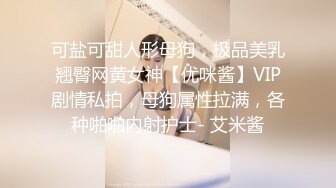 ：颜值很高的良家御姐人妻诱惑跟大哥在家激情啪啪直播，全程露脸深喉大鸡巴各种体位无套抽插，内射中出看逼逼