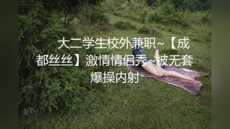 骚女朋友的大屁股