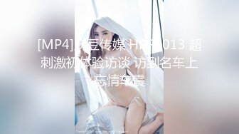 【OnlyFans】淫妻订阅福利【爱玩夫妻】绿帽癖老公换妻3P性爱 (1)