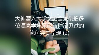 颜值JK大学生母狗，【卡夫卡的小菜猫】长这么漂亮，喜欢户外露出，刺激！ (1)