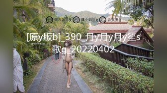 清纯少女首次尝试吊带乳夹的快感（完整版）软萌乖巧又纯又欲