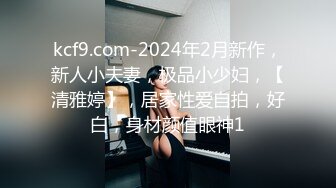 清明约了人一起搞老婆