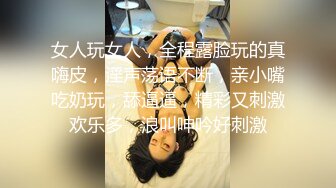 害羞美眉 关掉 你已经露了 删掉 小贫乳 在家被无套输出 这床质量太差