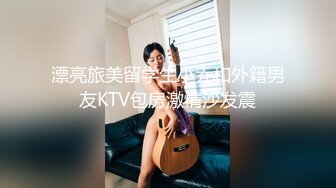 原创昨天晚上调教捆绑老婆