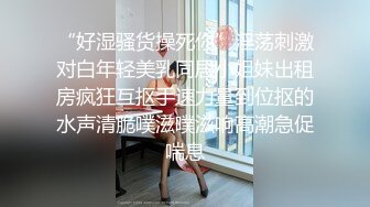 秋田的摩登美少女战士美人