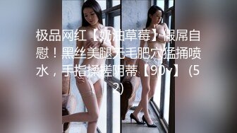 推特网黄极品熟女淫妻米奇宝宝❤️淫妻系列_《骚妻被金主们围奸三洞齐插》