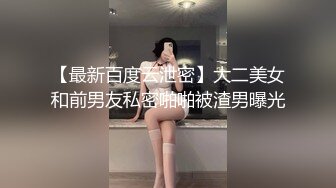 骚女友要求我拍视频