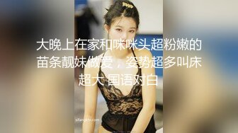 排骨哥约了个丰满妹子啪啪 沙发上玩弄一番口交大力猛操非常诱人