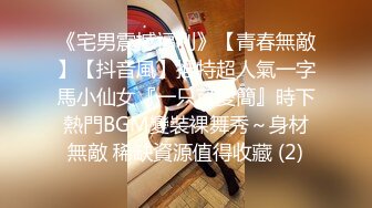 跟随偷窥漂亮cos小姐姐 好可爱的美眉 小内内卡着小屁屁 看着好诱惑