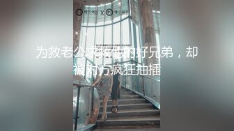 【新速片遞】&nbsp;&nbsp;小女友 在家撅着屁屁被无套后入 身材不错 细腰大屁屁 [161MB/MP4/03:40]