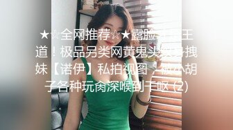 后入他的女朋友