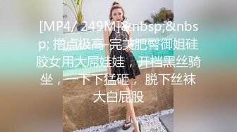 迷人小妖精 TS小巴达：黑丝YYDS，魅惑的呻吟声，小巧可爱的棒棒，射精给你吃