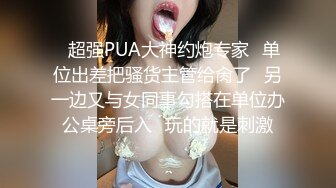 猛男小哥狂操害羞女友連射3發真D猛