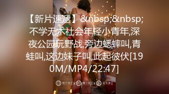 家长会上认识的反差教师,下课后就是一骚婊子，边插边喊要