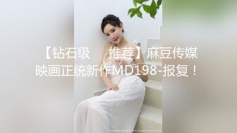 [MP4/1.16G]大学城附近酒店偷拍 大学生情侣暑假厮混一边玩手机一边啪啪连杆妹子两炮