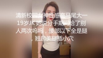 科技楼女厕 偷拍漂亮的短裙美女 典型的人美B遭罪