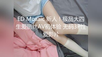 骚逼女友-珍藏私密照遭流出，洗澡、做爱诱惑：啊啊啊~快一点嘛，老公 ！ (4)