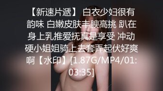 TM0075 天美传媒 吸血鬼打炮不留情 胡蓉蓉