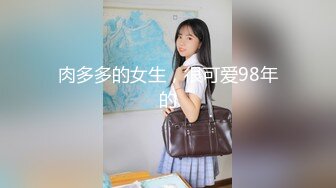 给学妹解痒！