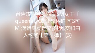 [MP4/ 427M] 唯美人妻 · 透明情趣内衣，勾引大学老师，家中性爱，舔足，吃奶，舔逼，骚味独特