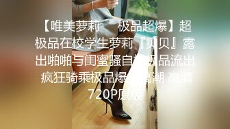 STP18455 天美传媒&amp;麻豆传媒联合出品 TM0025 老板请签字 风骚秘书上文件还送上了自己