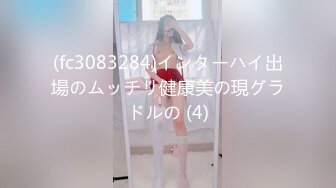 [MP4]STP24601 小伙专搞人妻熟女，黑丝大屁股骚女，很会玩翘起自摸勾引，半脱下裤子揉骚穴，半蹲姿势后入 VIP2209