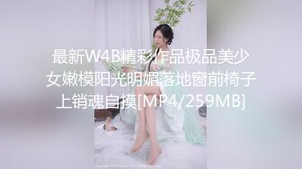 水手服安娜和巧克力腹肌男